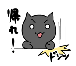 Adorable dog & Cheeky cat sticker #1069275