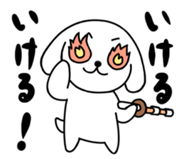 Adorable dog & Cheeky cat sticker #1069283