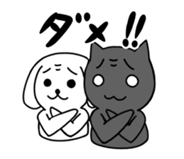 Adorable dog & Cheeky cat sticker #1069295