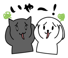 Adorable dog & Cheeky cat sticker #1069296