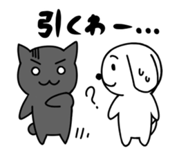 Adorable dog & Cheeky cat sticker #1069297