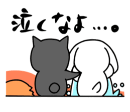 Adorable dog & Cheeky cat sticker #1069298