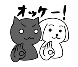 Adorable dog & Cheeky cat sticker #1069300