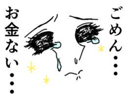 Girl Cartoon Sticker sticker #1069346