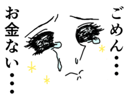 Girl Cartoon Sticker sticker #1069346