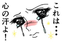 Girl Cartoon Sticker sticker #1069347