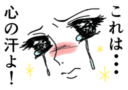 Girl Cartoon Sticker sticker #1069347