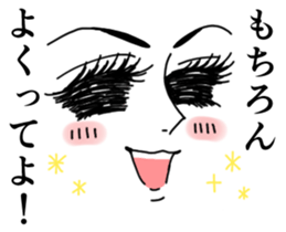 Girl Cartoon Sticker sticker #1069350