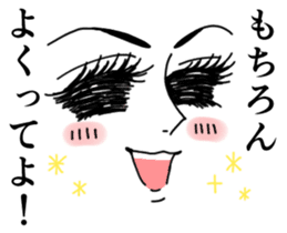 Girl Cartoon Sticker sticker #1069350