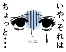 Girl Cartoon Sticker sticker #1069351