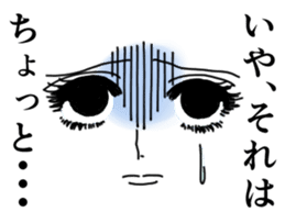 Girl Cartoon Sticker sticker #1069351