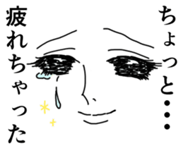 Girl Cartoon Sticker sticker #1069352