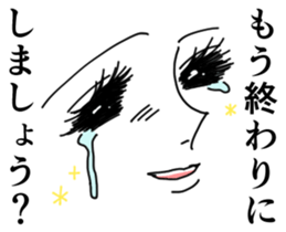 Girl Cartoon Sticker sticker #1069354