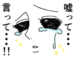 Girl Cartoon Sticker sticker #1069355