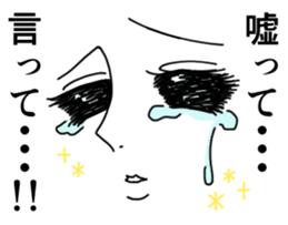 Girl Cartoon Sticker sticker #1069355