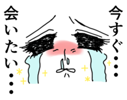 Girl Cartoon Sticker sticker #1069357