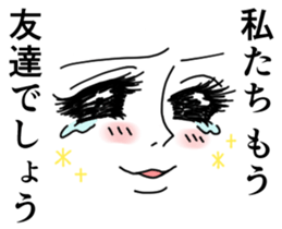 Girl Cartoon Sticker sticker #1069358