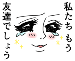 Girl Cartoon Sticker sticker #1069358