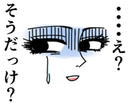 Girl Cartoon Sticker sticker #1069359