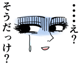 Girl Cartoon Sticker sticker #1069359