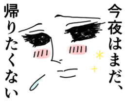 Girl Cartoon Sticker sticker #1069362