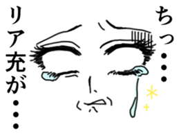 Girl Cartoon Sticker sticker #1069363