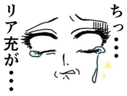 Girl Cartoon Sticker sticker #1069363