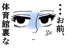 Girl Cartoon Sticker sticker #1069368