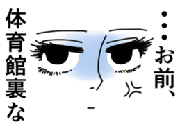 Girl Cartoon Sticker sticker #1069368