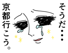 Girl Cartoon Sticker sticker #1069370