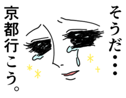 Girl Cartoon Sticker sticker #1069370