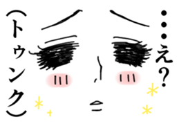 Girl Cartoon Sticker sticker #1069374