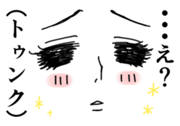 Girl Cartoon Sticker sticker #1069374