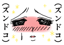 Girl Cartoon Sticker sticker #1069375