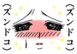 Girl Cartoon Sticker sticker #1069375