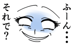 Girl Cartoon Sticker sticker #1069376