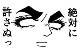 Girl Cartoon Sticker sticker #1069379