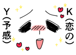 Girl Cartoon Sticker sticker #1069380