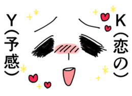 Girl Cartoon Sticker sticker #1069380