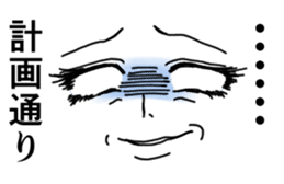 Girl Cartoon Sticker sticker #1069381