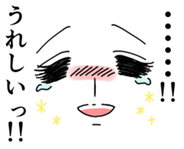 Girl Cartoon Sticker sticker #1069382