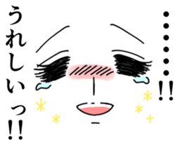 Girl Cartoon Sticker sticker #1069382