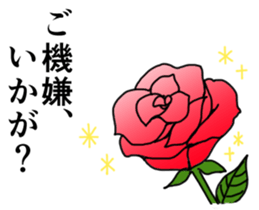 Girl Cartoon Sticker sticker #1069384