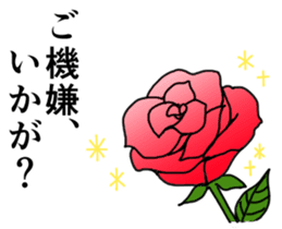 Girl Cartoon Sticker sticker #1069384