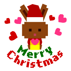 Chocolate Bunny Pulpy Christmas&New Year