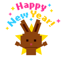 Chocolate Bunny Pulpy Christmas&New Year sticker #1069530