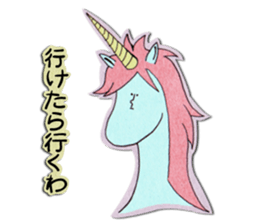 Are you busy? sticker #1069761