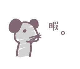 love animal sticker sticker #1069789