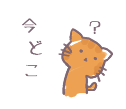 love animal sticker sticker #1069796