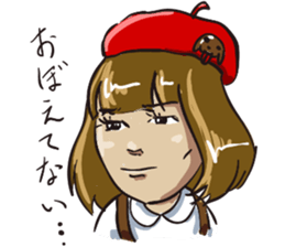 And Friends Nadash sticker #1069992